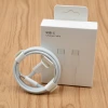 Compatible Apple PD fast charging data cable for iPhone 12/13 mobile phone PD data cable 20W fast charging pd cable Item Picture